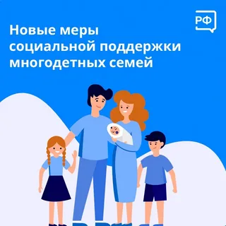 foto 21 05 2025 19 46