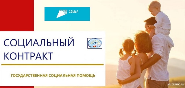 foto 21 05 2025 19 49