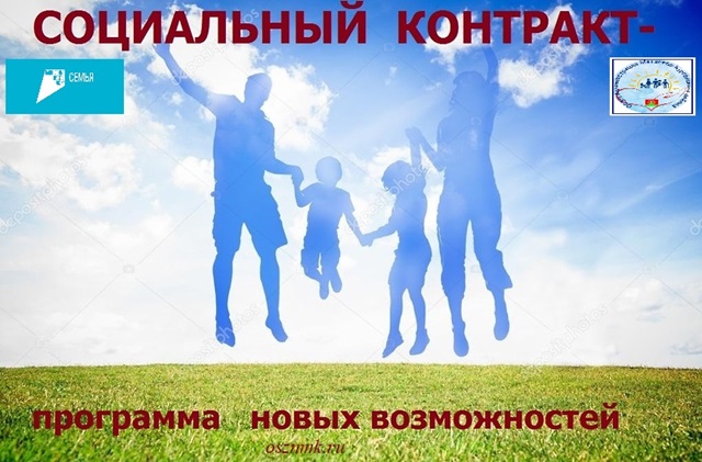 foto 2105 2