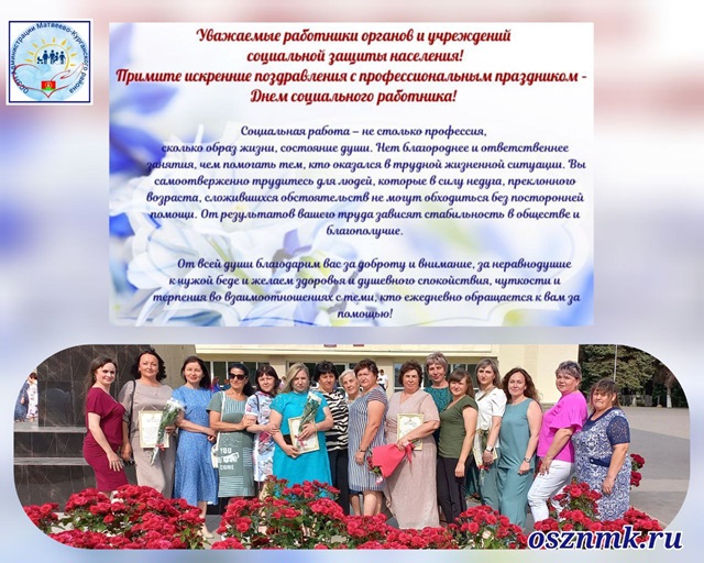foto 2025 06 06 11 32