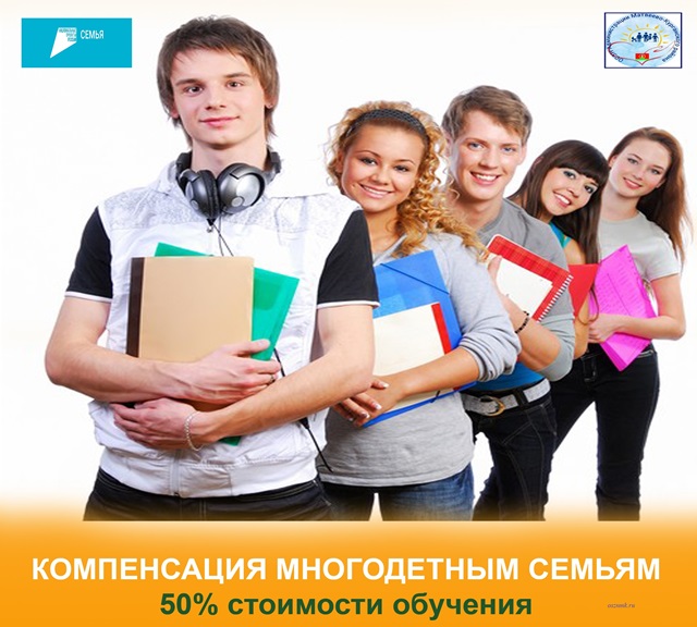 foto 2025 07 17 14 56