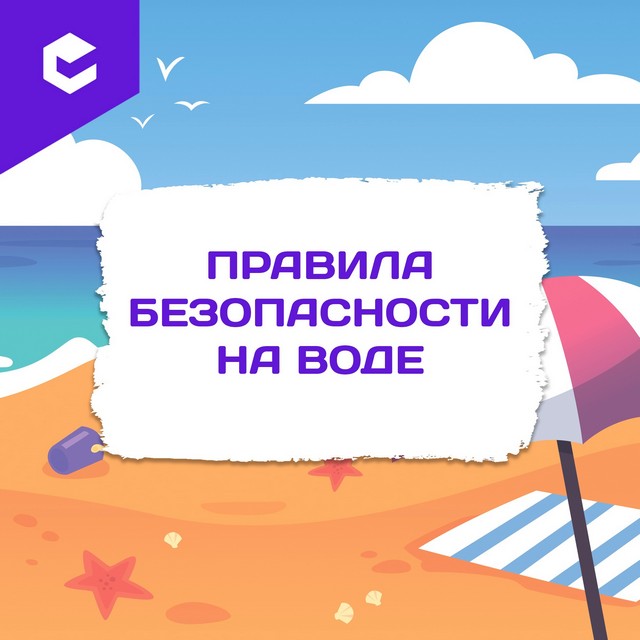 foto 2025 07 15 16 46 001