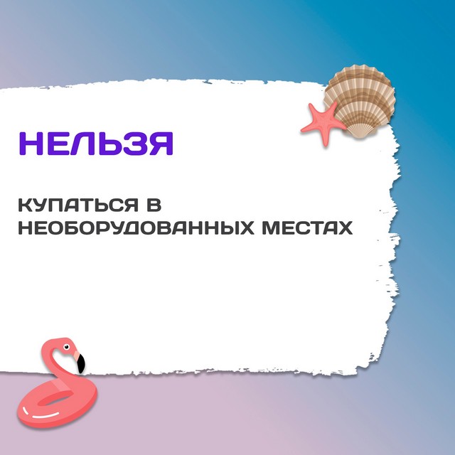 foto 2025 07 15 16 46 002