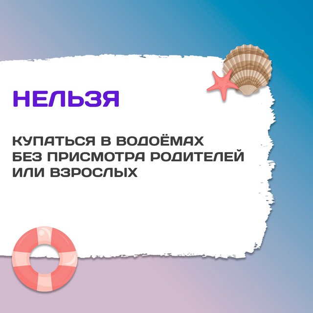 foto 2025 07 15 16 46 003