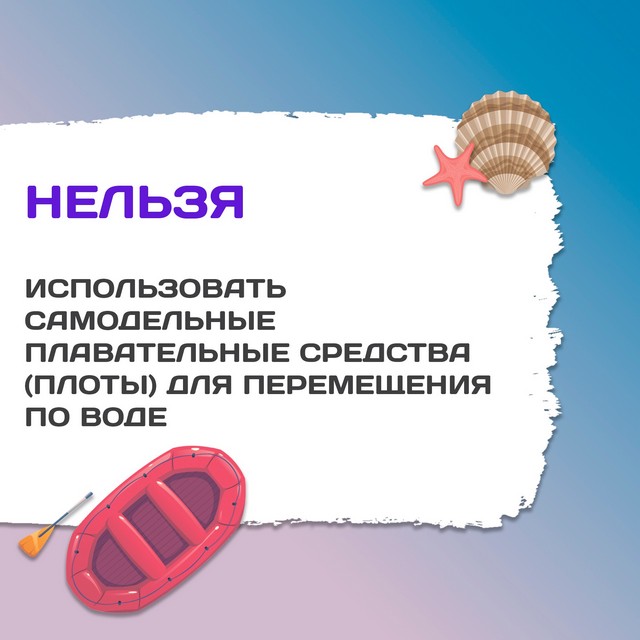 foto 2025 07 15 16 46 004