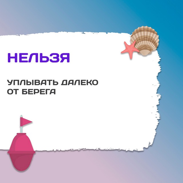 foto 2025 07 15 16 46 005