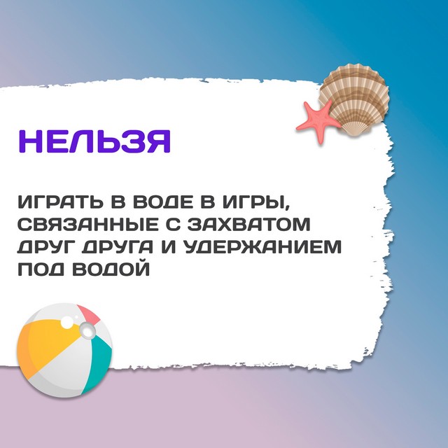 foto 2025 07 15 16 46 006