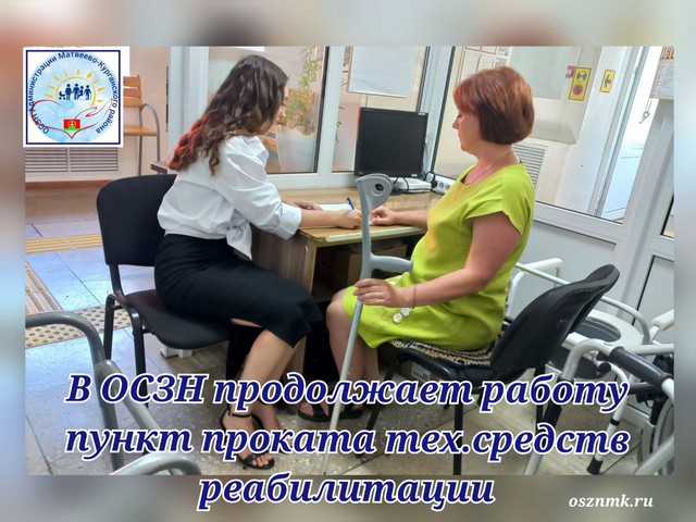 foto 2025 07 15 16 50 003
