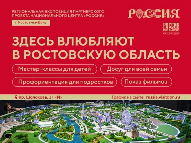 foto 2025 07 16 17 10 001